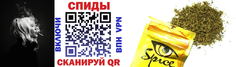БУТИРАТ Butirat  сколько стоит  мега вход  Валуйки 