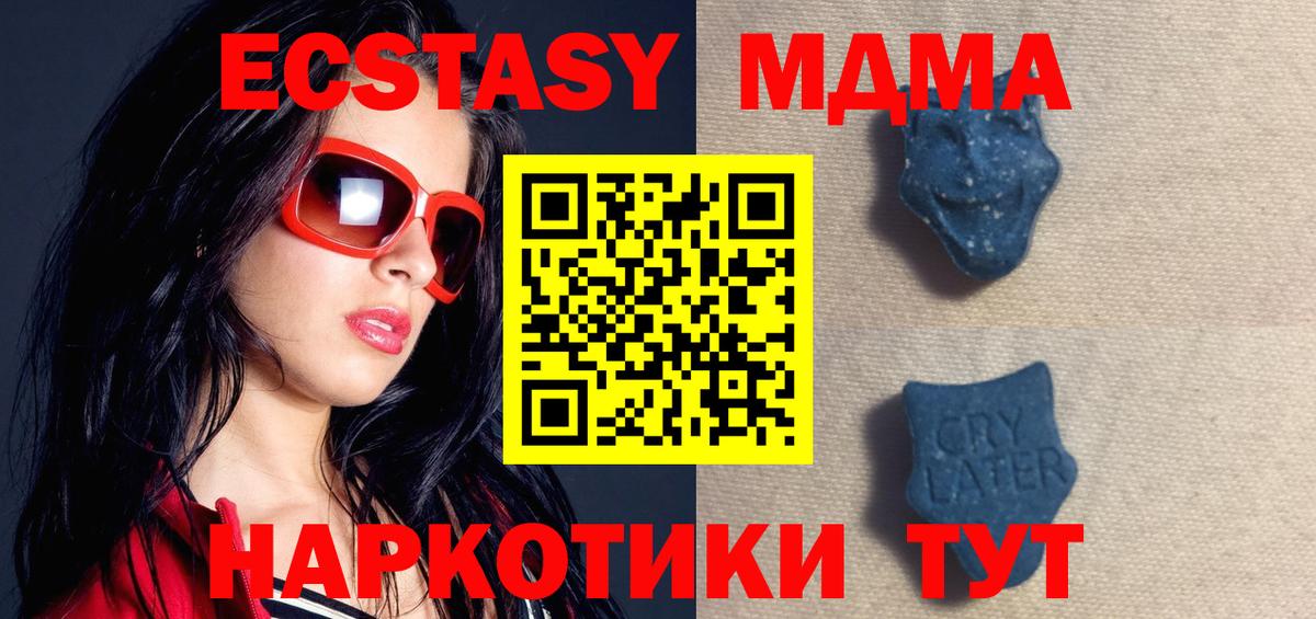 Конопля Валуйки