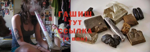 кокаин перу Вязники