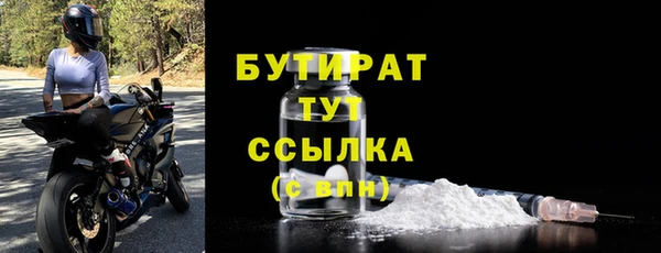 кокаин перу Беломорск