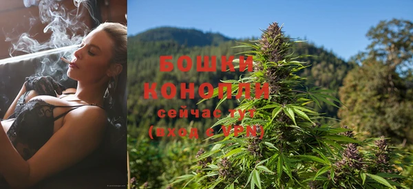 кокаин перу Беломорск