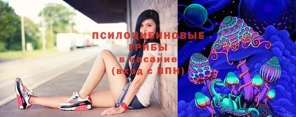кокаин перу Беломорск