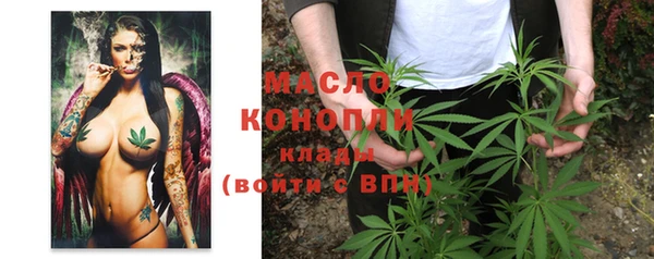 кокаин перу Беломорск