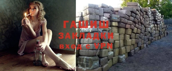 кокаин перу Беломорск