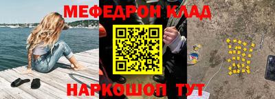 героин Абакан