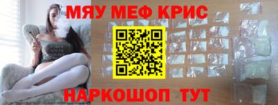 соль ск Берёзовский