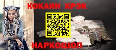 мдма Беслан