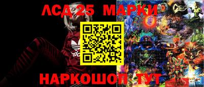 мефедрон мука Волжск