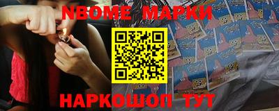 мефедрон мука Волжск