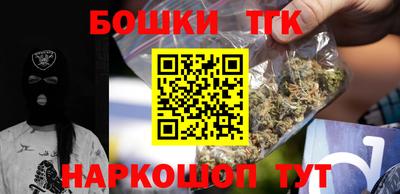 соль ск Берёзовский