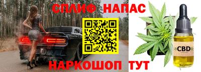 метадон Абинск
