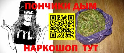 mdpv Азнакаево