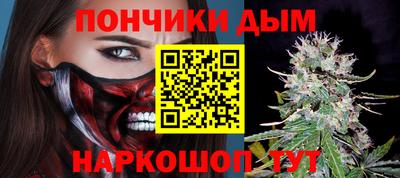 мефедрон мука Волжск