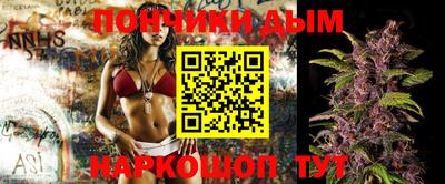 соль ск Волжский