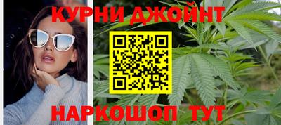 соль ск Волжский