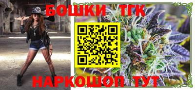 мдма Беслан