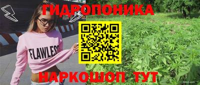 мдма Беслан