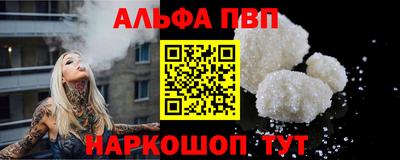 мдма Беслан