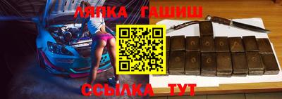 мефедрон мука Волжск