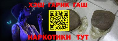 мдма Беслан