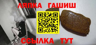 соль ск Берёзовский