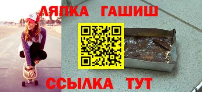 мдма Беслан