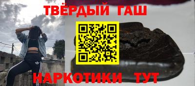 мдма Беслан