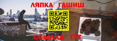 мефедрон мука Волжск