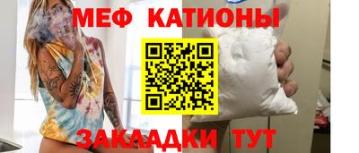 соль ск Берёзовский