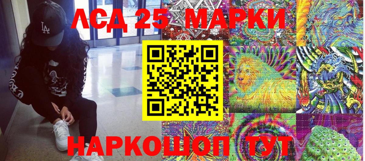 Гашиш  Вход с VPN  МАРИХУАНА  Валуйки  MDMA  Меф   COCAIN 
