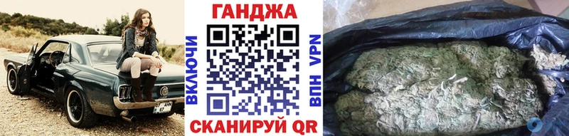 Бошки марихуана SATIVA & INDICA  Валуйки 